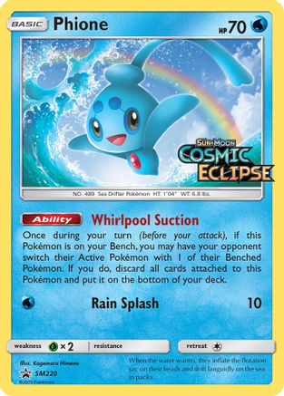 Phione - SM220 (Prerelease)  - Holofoil SM Promos - Promo