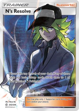 N's Resolve (Full Art) 232  - Holofoil SM  Cosmic Eclipse - Ultra Rare