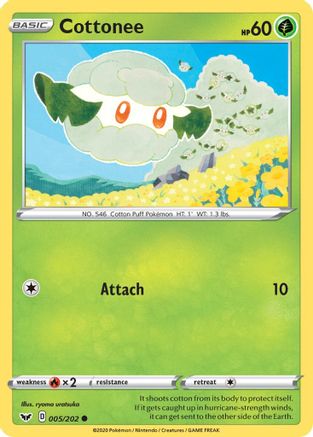 Cottonee 005  - Reverse Holofoil  - Common