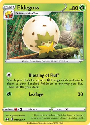 Eldegoss 021/202  - Reverse Holofoil  - Uncommon