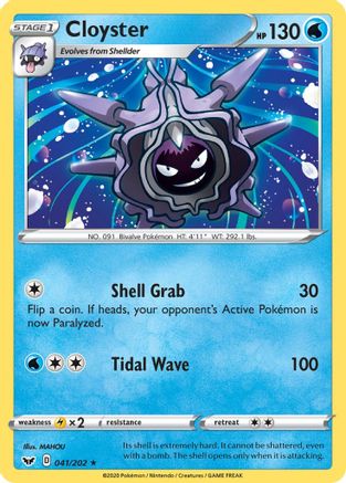 Cloyster 041   - Rare