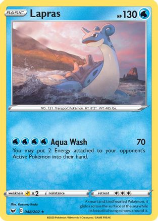 Lapras 048   - Rare