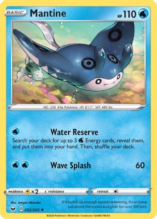 Mantine 052   - Uncommon