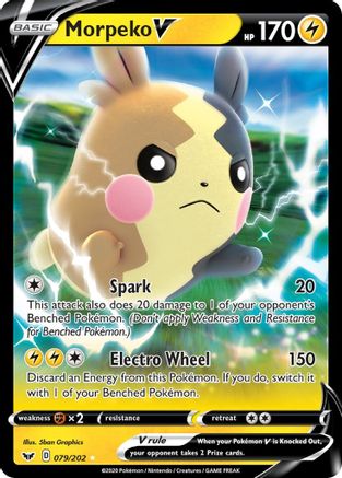 Morpeko V 079  - Holofoil  - Ultra Rare