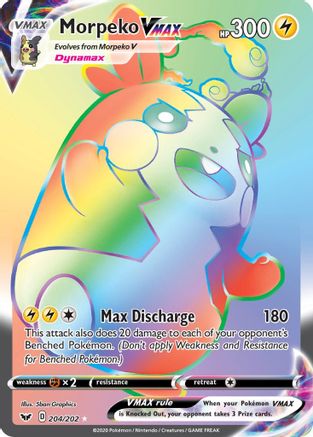 Morpeko VMAX (Secret) 204/202  - Holofoil  - Secret Rare