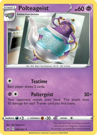 Polteageist 090  - Reverse Holofoil  - Rare