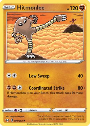 Hitmonlee 094  - Reverse Holofoil  - Uncommon