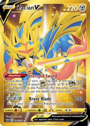 Zacian V (Secret) 211  - Holofoil  - Secret Rare