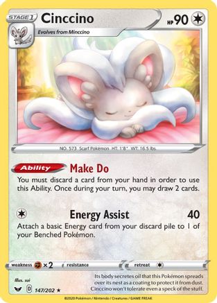 Cinccino 147   - Rare