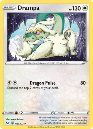 Drampa 149   - Rare