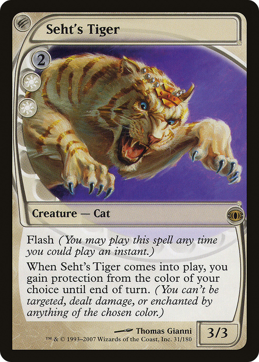 Seht's Tiger (FUT-031)  Foil