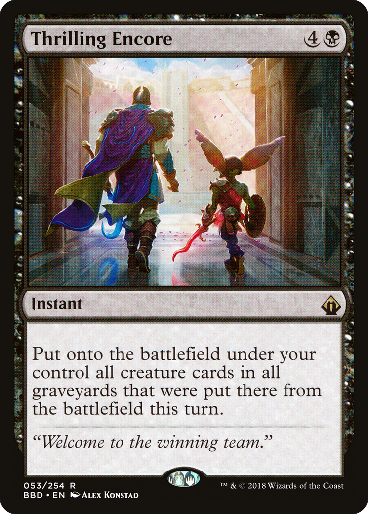 Thrilling Encore (BBD-053)  Foil