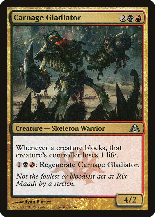 Carnage Gladiator (DGM-061)