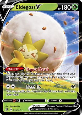 Eldegoss V 019  - Holofoil  - Ultra Rare
