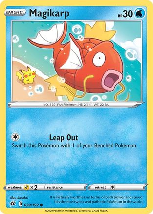 Magikarp 039  - Reverse Holofoil  - Common