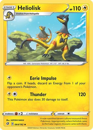 Heliolisk/192  - Reverse Holofoil  - Uncommon