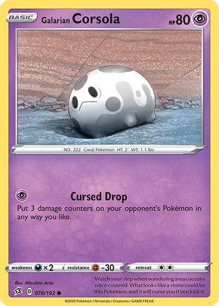 Galarian Corsola 078  - Reverse Holofoil  - Common