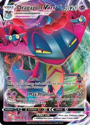 Dragapult VMAX 093  - Holofoil  - Ultra Rare