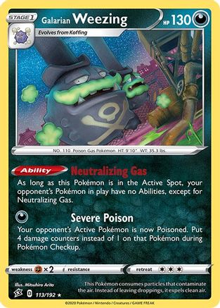 Galarian Weezing 113  - Reverse Holofoil  - Holo Rare