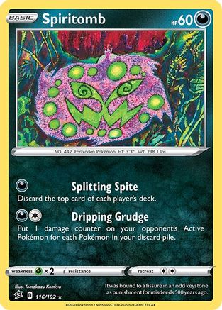 Spiritomb 116  - Reverse Holofoil  - Rare
