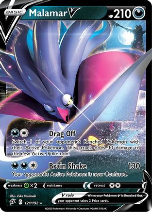 Malamar V 121  - Holofoil  - Ultra Rare