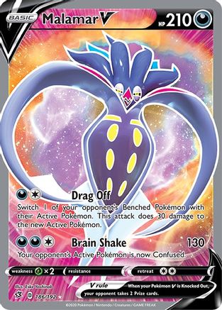 Malamar V (Full Art)  - Holofoil  - Ultra Rare