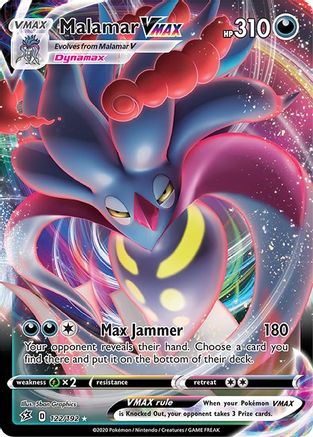 Malamar VMAX 122  - Holofoil  - Ultra Rare
