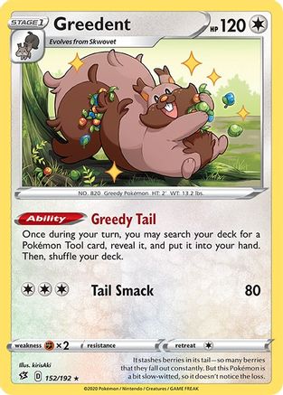 Greedent 152  - Reverse Holofoil  - Rare