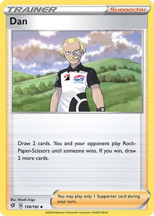 Dan 158  - Reverse Holofoil  - Uncommon