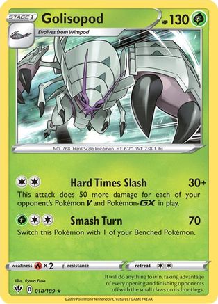 Golisopod 018  - Reverse Holofoil  - Holo Rare