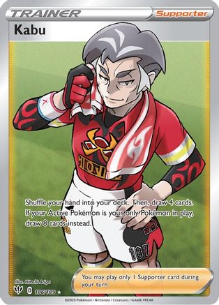 Kabu (Full Art) 186  - Holofoil  - Ultra Rare