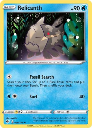 Relicanth 040  - Reverse Holofoil  - Uncommon