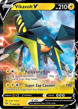 Vikavolt V 060  - Holofoil  - Ultra Rare