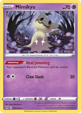 Mimikyu 081   - Rare