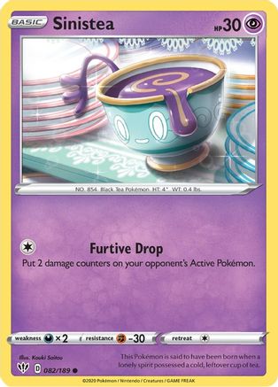 Sinistea 082  - Reverse Holofoil  - Common