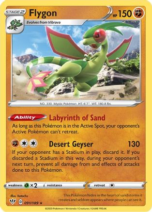 Flygon 091   - Rare