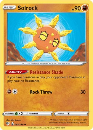 Solrock 092  - Reverse Holofoil  - Uncommon