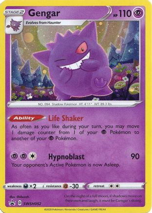Gengar SWSH052  - Holofoil SWSH Sword & Shield Promo Cards - Promo