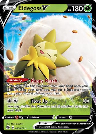 Eldegoss V - 005/073 - Ultra Rare