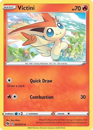 Victini - 007/073 - Uncommon - Reverse Holo
