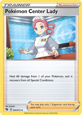 Pokemon Center Lady - 060/073 - Uncommon - Reverse Holo