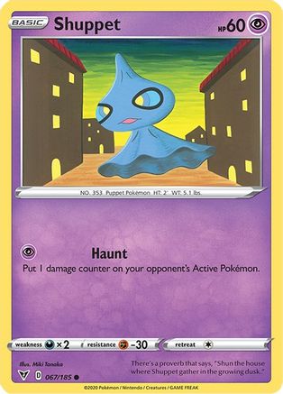 Shuppet 067  - Reverse Holofoil  - Common