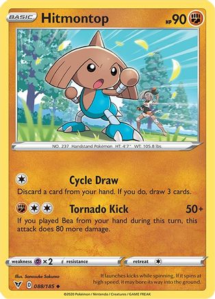 Hitmontop 088   - Uncommon
