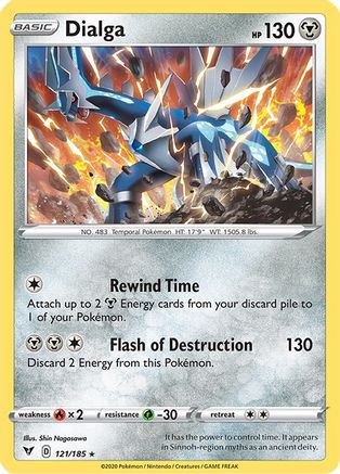 Dialga 121  - Holofoil  - Holo Rare