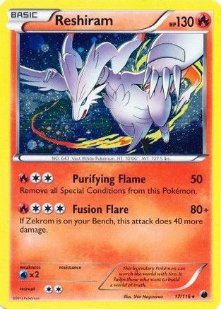 Reshiram (Cosmos Holo) 017/116  - Holofoil Miscellaneous Cards & Products - Promo