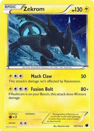 Zekrom (Cosmos Holo) 039/116  - Holofoil Miscellaneous Cards & Products - Promo