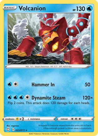 Volcanion 025   - Rare