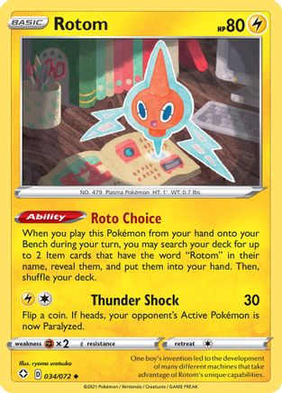 Rotom 034   - Uncommon