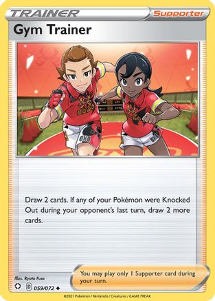 Gym Trainer 059   - Uncommon