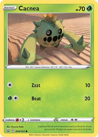Cacnea 004   - Common